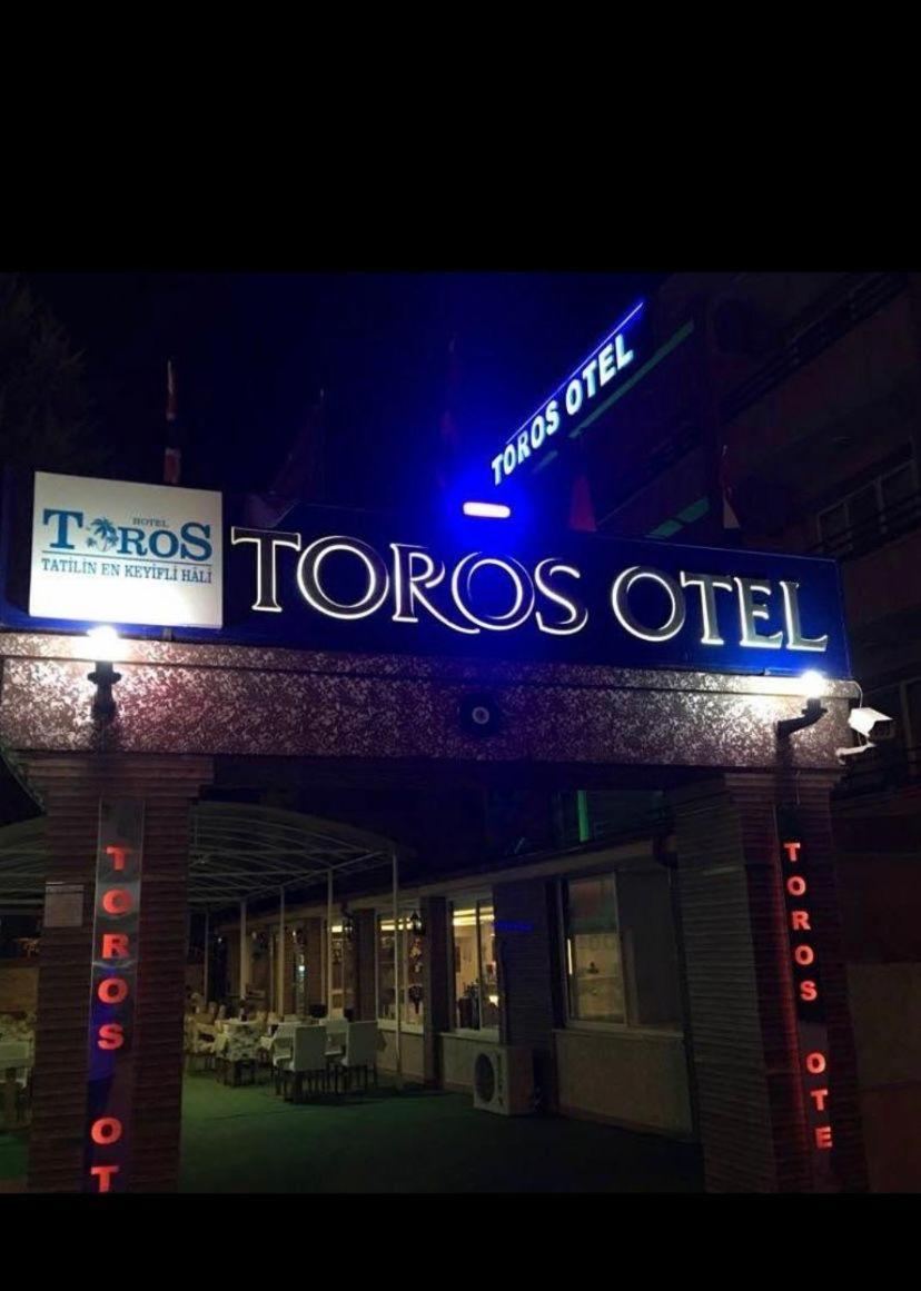 Toros Otel דידים מראה חיצוני תמונה